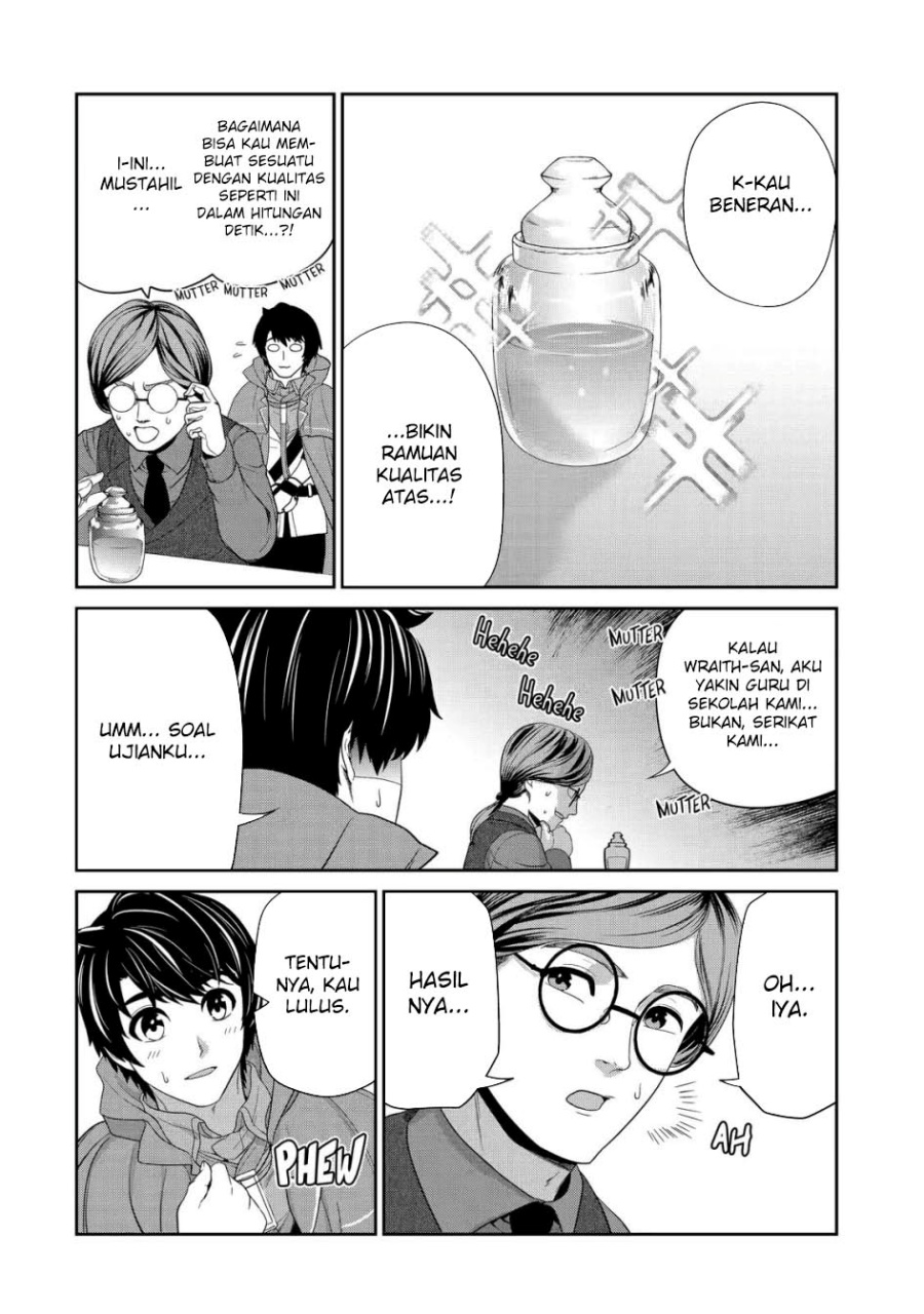 Renkinjutsu-shidesu. Jichou Wa Gomibako Ni Sutete
